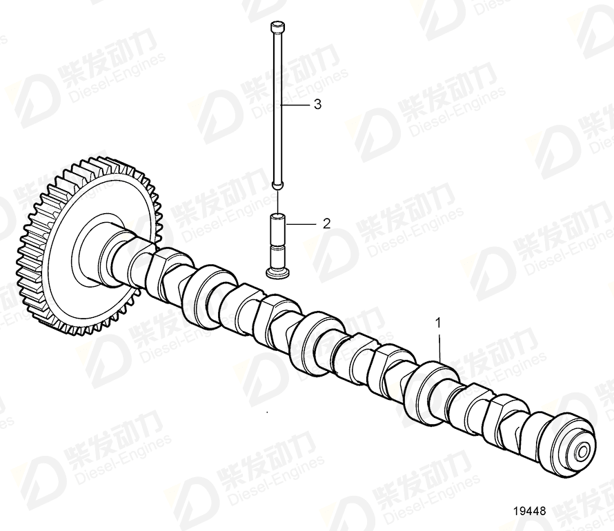 volvo penta Camshaft 21272771 Drawing volvo penta Camshaft 21272771 Drawing